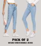 pack of 2 jeans